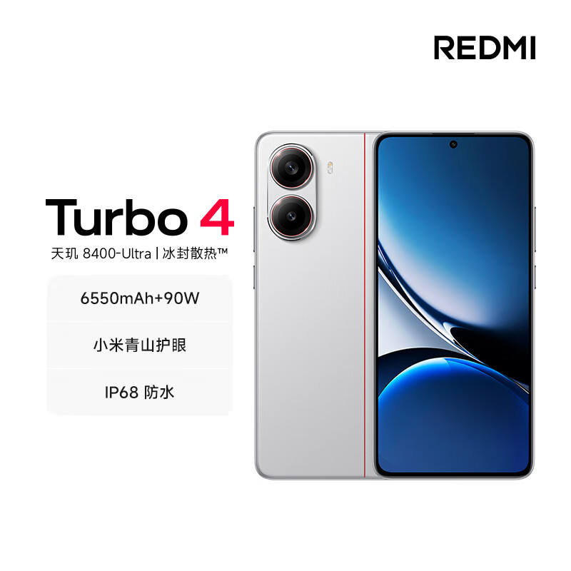 線上賭場:今晚 24 點結束:速領京東 60 元平台補貼券,周六還能接著用