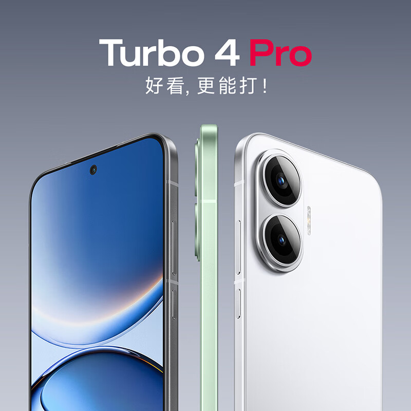 線上賭場:今晚 24 點結束:速領京東 60 元平台補貼券,周六還能接著用