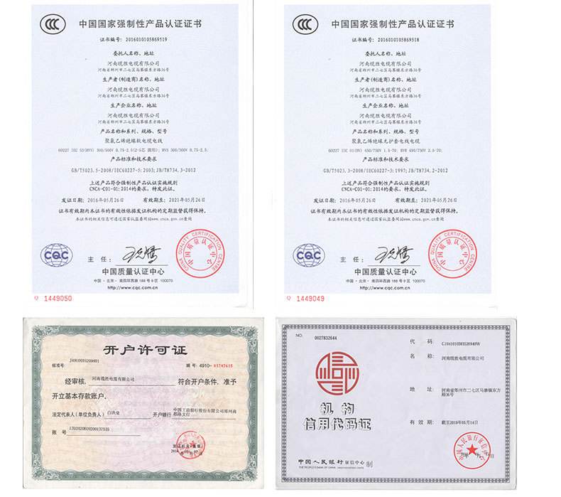 {賭波}(3c科技产品是什么)