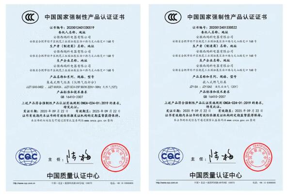 {賭波}(3c科技产品是什么)